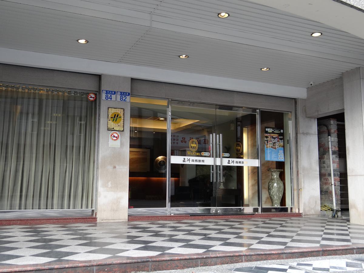 Wuzhou Hotel Hualien City Exterior photo